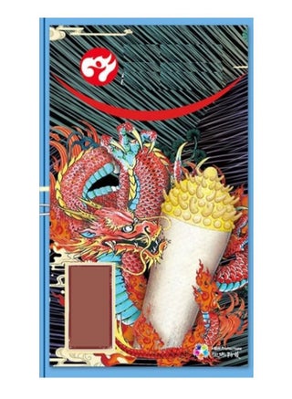 Pack of 2 Special Shape Condom - pzsku/Z9B90EE6EB052A7E3B407Z/45/_/1665502905/553f31d3-df5f-4c55-927d-476c223e7c5c
