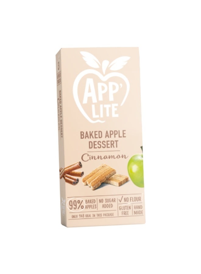 Baked Apple Dessert, Cinnamon - 50g, Russia