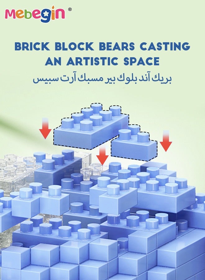MEBEGIN 3470PCS Bear Building Blocks, Bear Display Model, DIY Assembled Stacking Blocks Toys, Great Educational Toy, Idea for Home and Office Decor, Creative Collectible Gift for Kids Aged 8+, 14.8*10.8*29cm - Image 4