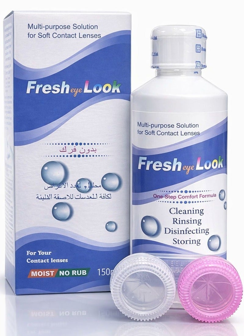 Fresh Eye Look Multi-Purpose Solution For Soft Contact Lenses 150 ML - Image 2