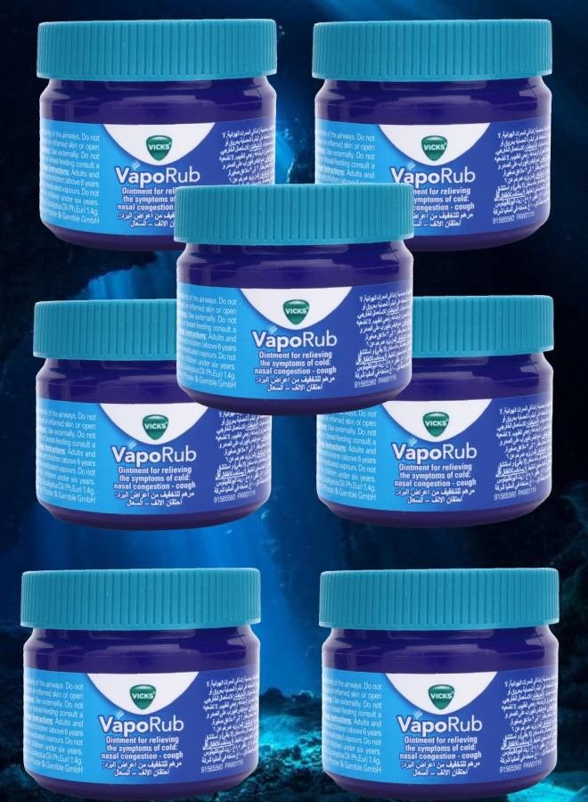 فكس 7 قطع مرهم فابو راب 50 جرام - Image 1