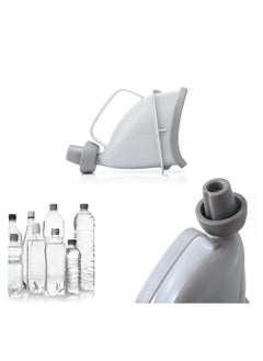 KASTWAVE Portable Unisex Emergency Urination Device - 2 Pcs Travel-Friendly Pee Bottle with Tube and Handle. Ideal Urinal Funnel for Men and Women, Perfect for Outdoor Adventures and Camping  - Image 1