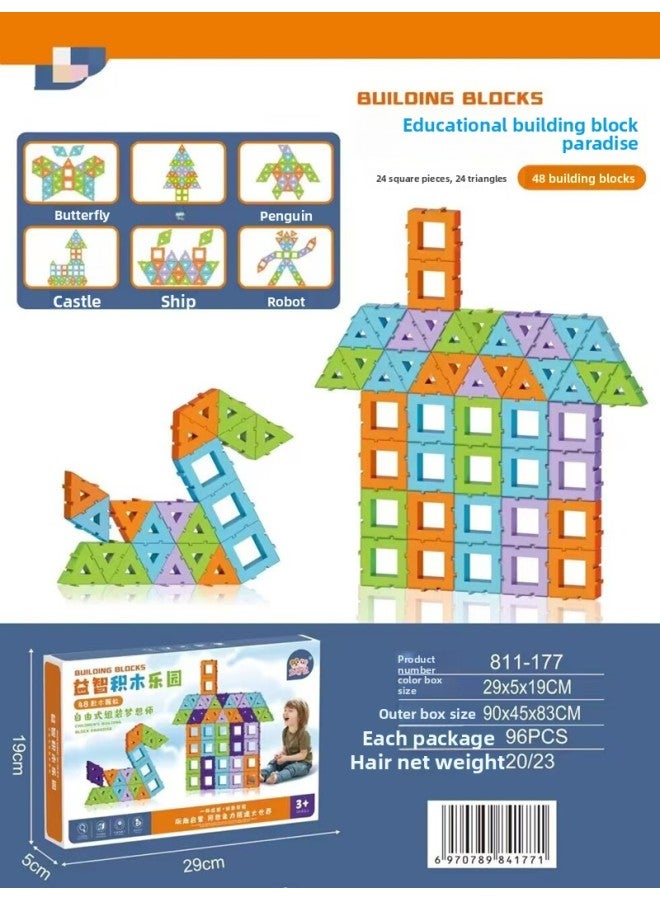 Children's Toys 3-12 House Matching Building Blocks Boys Toys Girls Gift Organization Training Points Exchange