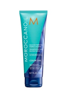 Moroccan Oil MOROCCANOIL Blonde Perfecting Purple Shampoo, 200 ml 