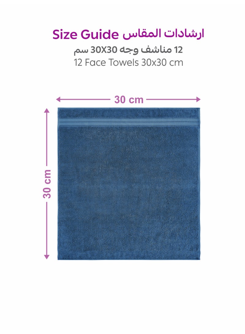 دوناتيلا مجموعة مناشف وجه  قطعة،  سم، قطن مشط %  ، سميكة وناعمة فائقة الامتصاص وسريعة الجفاف، مثالية للمنتجع الصحي والصالة الرياضية والفندق والاستخدام اليومي - Image 3