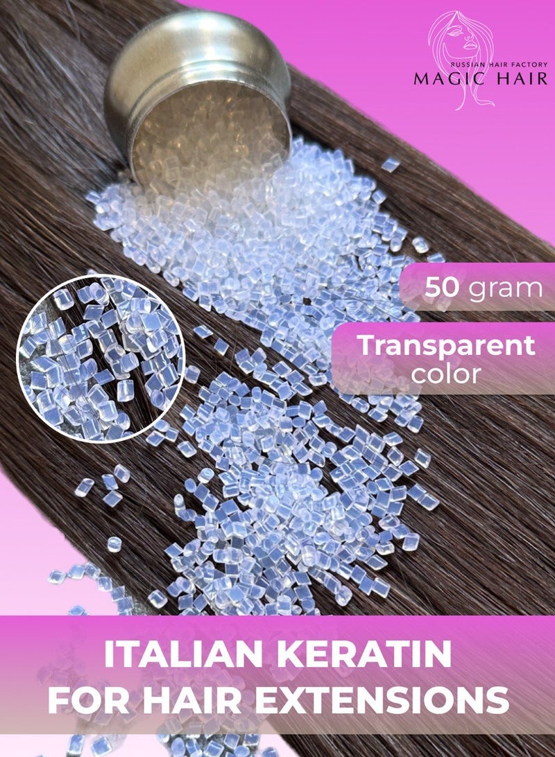 غراء الكيراتين الإيطالي، حبيبات غراء الكيراتين، حبيبات، خرز لصنع شعر مستعار، وصلات شعر على شكل أظافر/طرف 50 جرام)