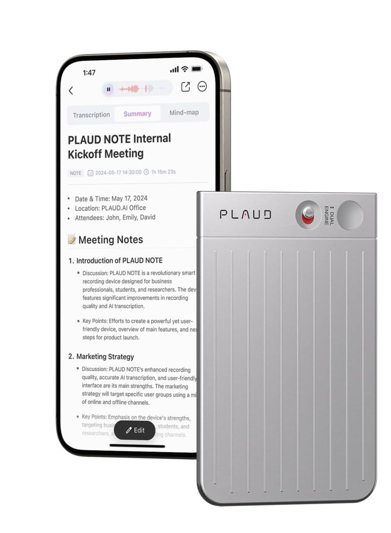 بلود ملاحظة مسجل الصوت - Image 1