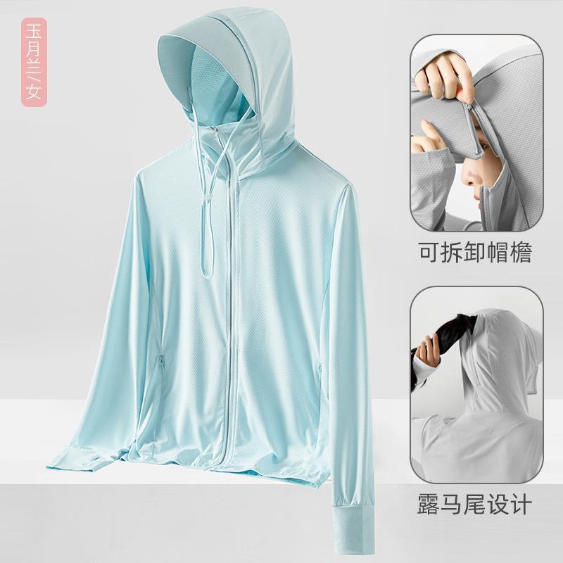 Generic UPF50+ Breathable Sun Protection Unisex Fishing Shirt Moon Blue-Female UPF50