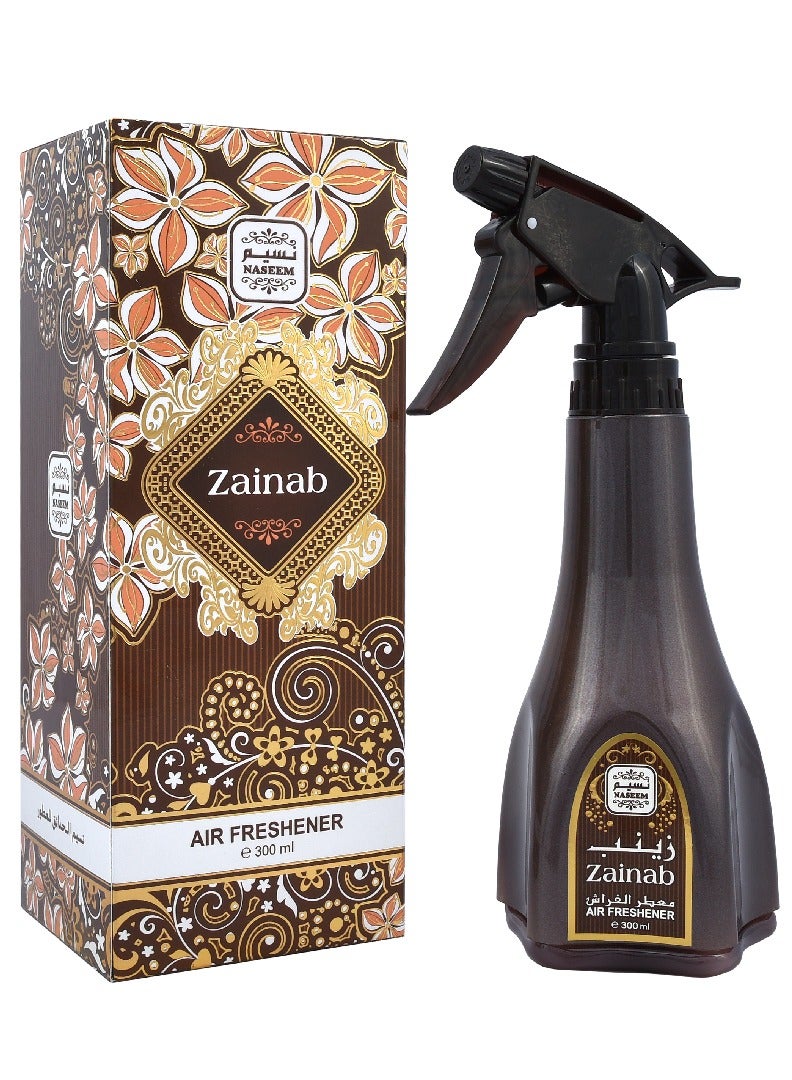 Naseem Zainab Air Freshener Spray for Home, Car & Small Spaces - 300ml - Image 1