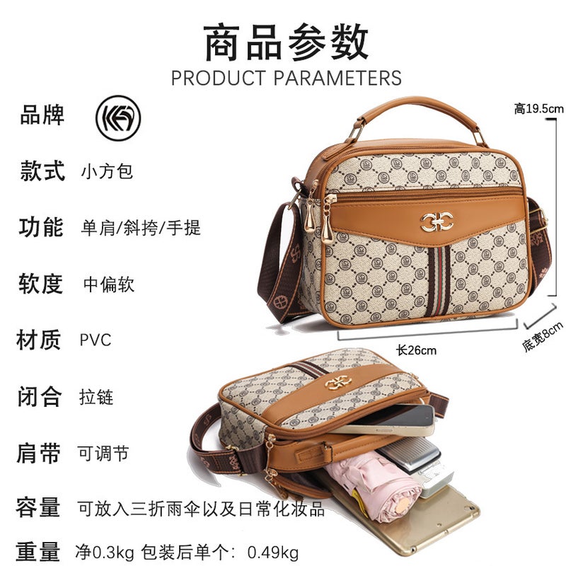 Women'S Bag Mother'S New 2024 Large-Capacity Handbag Letter Simple Middle-Aged Bag Shoulder Messenger Bag A Generation Of Hair - Image 5