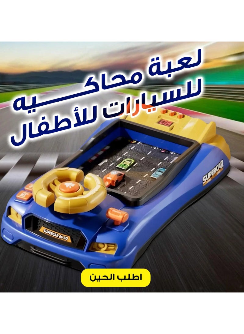 Steering Wheel Game Toys for Kids Simulated Driving Racing Car Game with Musical Interactive Educational Learning Racing Desktop Game Sensory Toy for Young Children (Racing) - Image 2