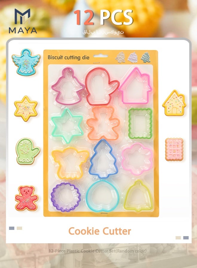 Maya 12-Piece Plastic Cookie Cutter Set(Random color） - Image 1