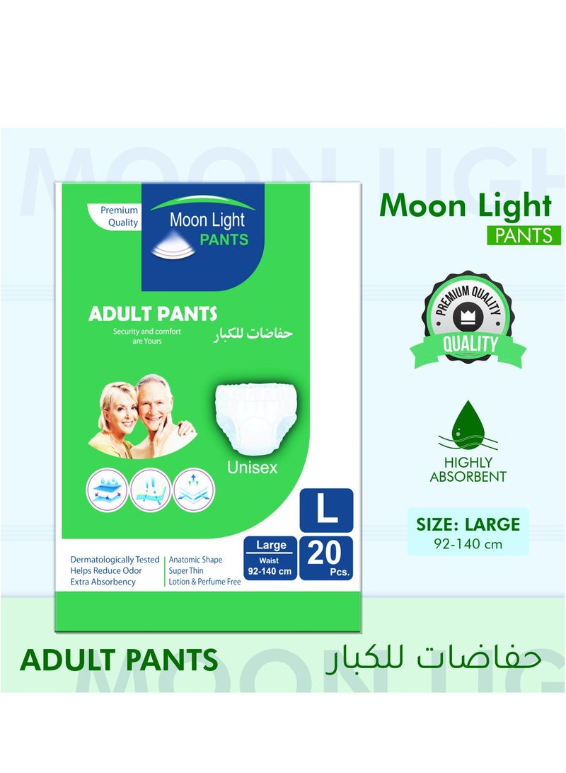 مونلايت حفاضات مونلايت بريميوم للبالغين - كبيرة (4 عبوات × 20 قطعة، إجمالي 80 قطعة) - للجنسين، امتصاص عالي، حماية من التسرب - Image 2