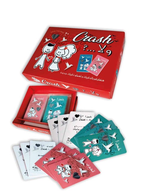 Crash or No - Card Game