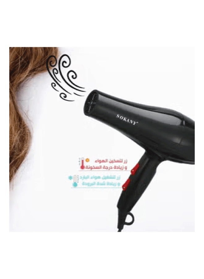sokany Professional Hair Dryer RCY-173i High Power - Image 3