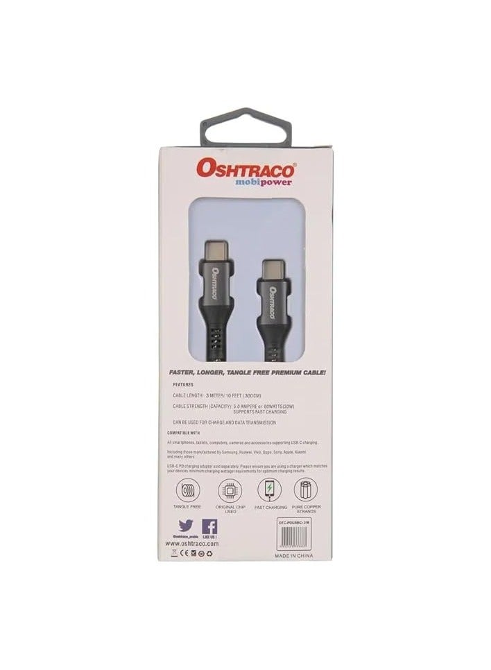 اوشتراكو كابل شحن سريع من النوع C إلى النوع C من Oshtraco، بطول 3 أمتار، متعدد الألوان - Image 3