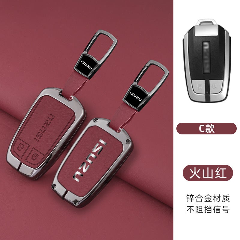Special Five-Ten-Bell Car Key Case High-End 2023 Jiangxi Five-Ten-Bell Mu Ranger Ruimai Lingtuo Pendant Bag - Image 1