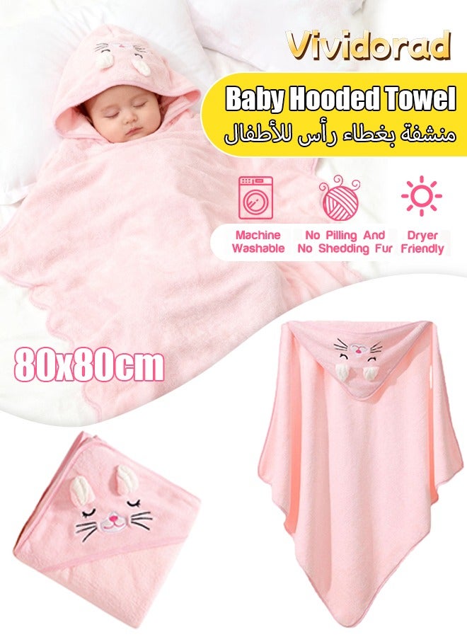 فيفيدوراد منشفة أطفال بغطاء للرأس، مناشف حمام أطفال، فائقة النعومة وسميكة منشفة حمام قطنية للمواليد الجدد، منشفة كبيرة ماصة للأطفال الصغار من الأولاد والبنات - قطن 100% للمواليد الجدد والرضع والأطفال الصغار - مقاس كبير 32 × 32 بوصة - Image 1