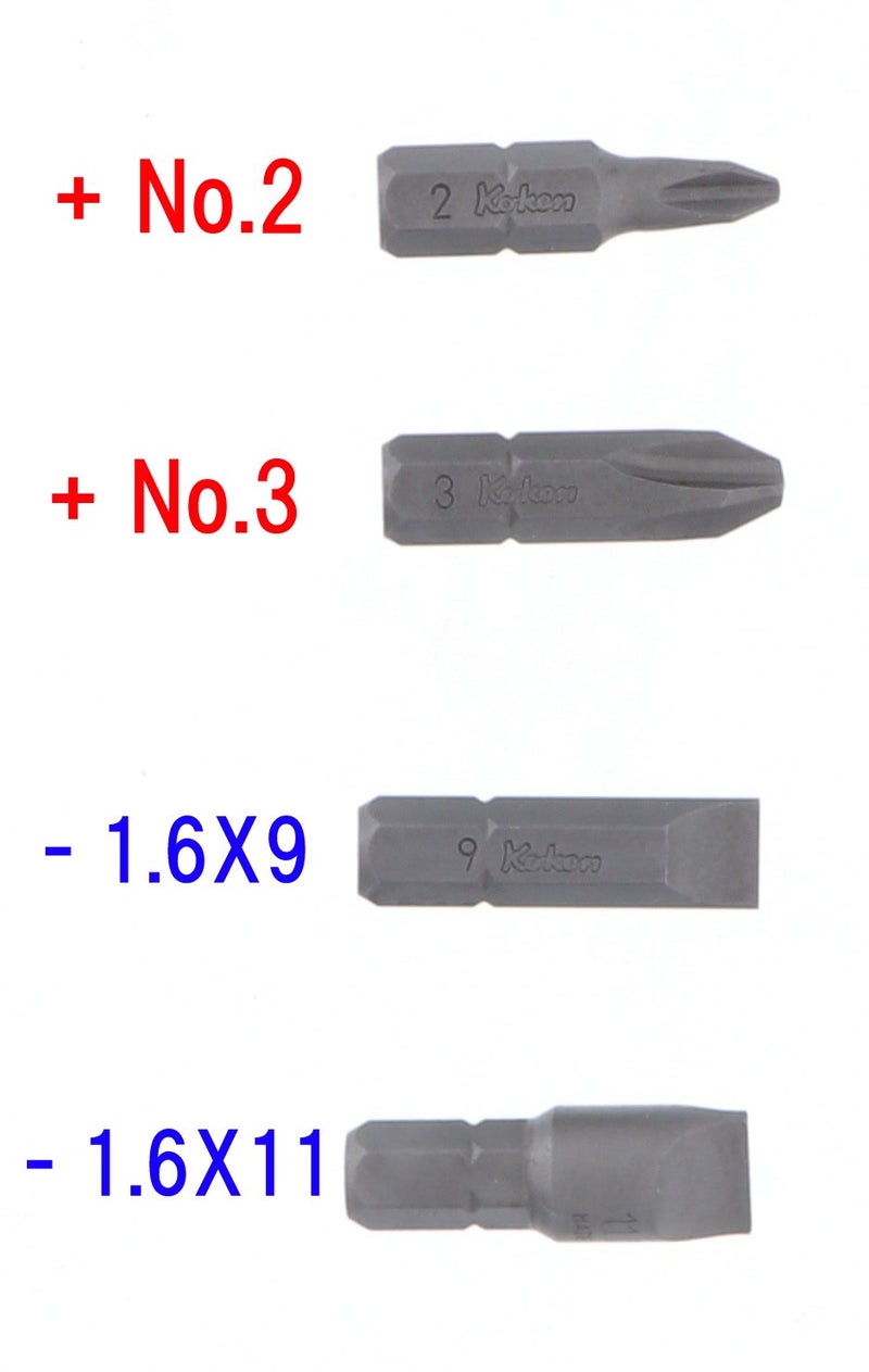 Ko-ken مجموعة مفاتيح كوكين AN318A 3/8 بوصة مع مقبض مطاطي 6 قطع - Image 3