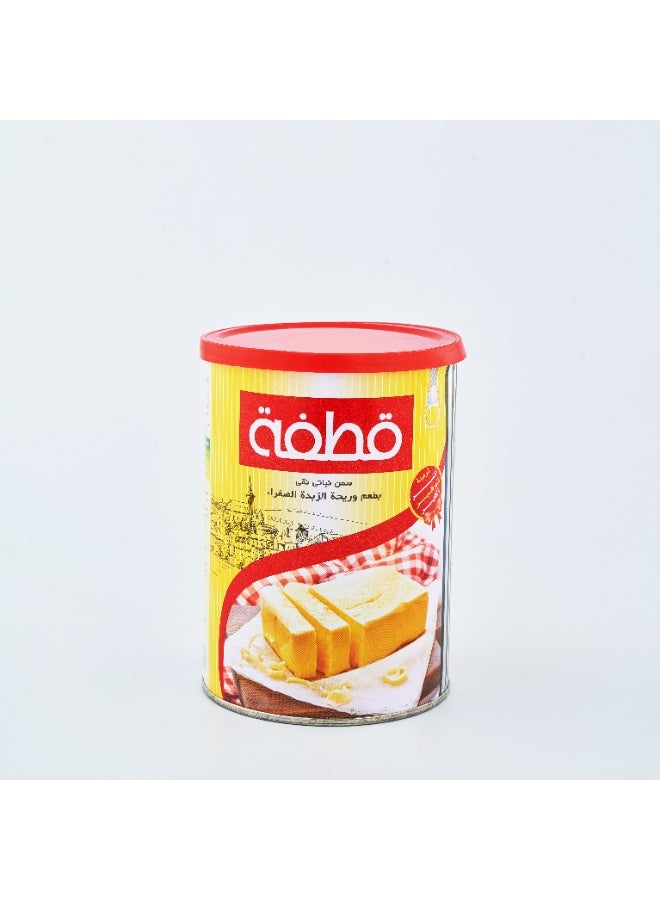 Katfa Ghee tin (650 g) yellow - Image 1