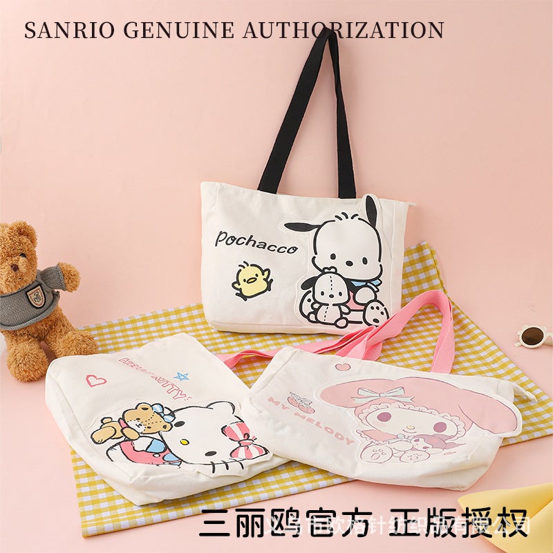 Sanrio Genuine Authorized Large Capacity Canvas Bag Kulomi Shoulder Travel Shopping Girl Bag - Image 2