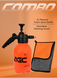 Agc Combo - 2L AGC Spray Bottle For Car Washing Glass Cleaning Bottle & Microfiber Cleaning Cloth Large 160x60cm Premium Quality Washing Towel for Car, Bike, Trucks and Home Use  - Image 1