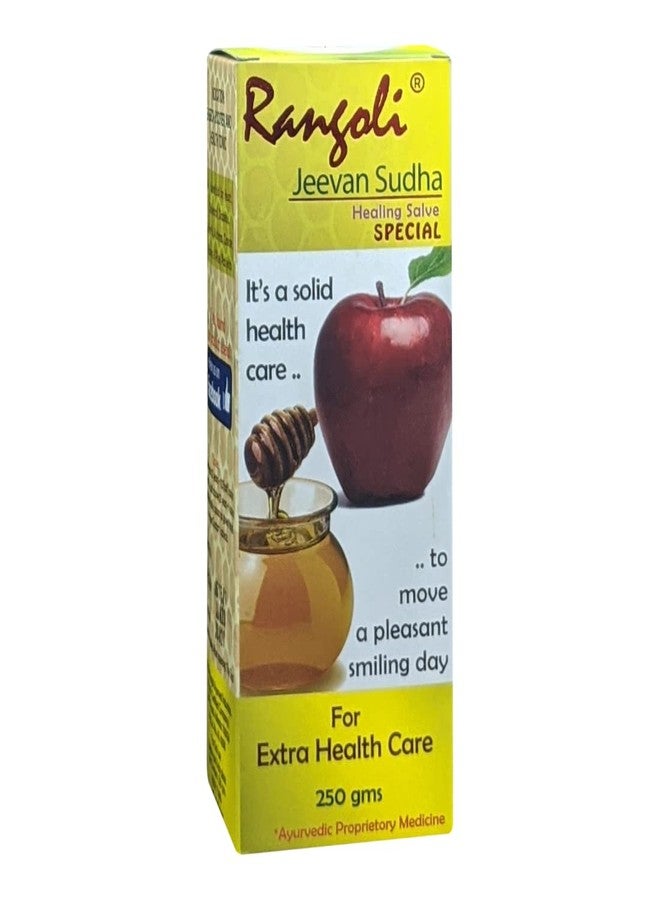 Rangoli Breathing Care Package (Combo of 2) | Body Oil for Joint Pain/Knee Pain + Jeevan Sudha Special Health Tonic | - Image 4