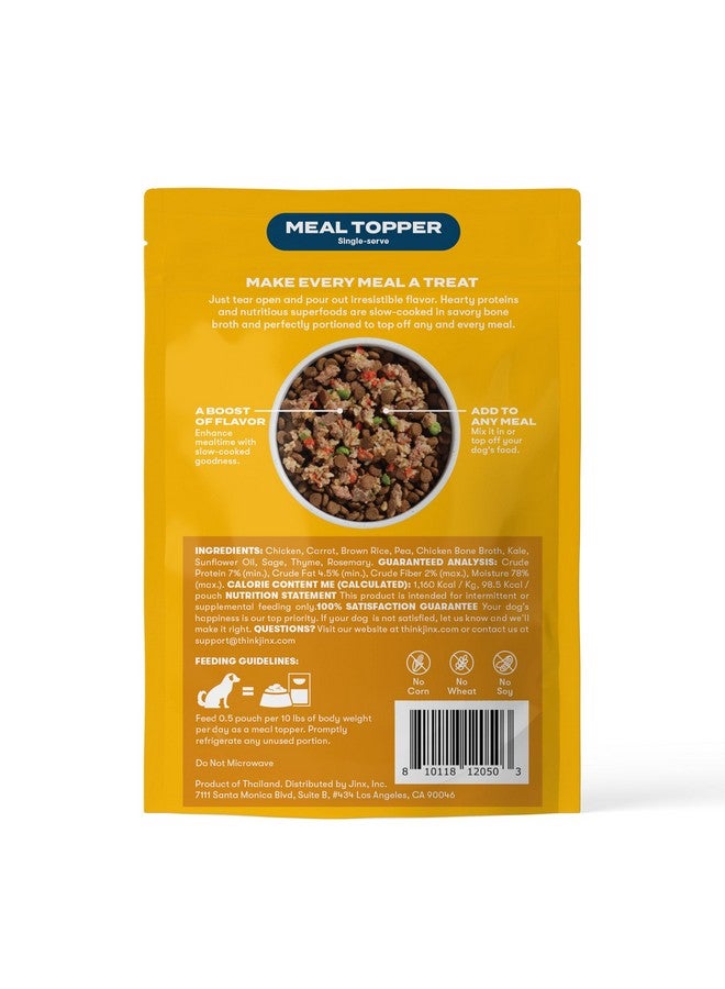 جينكس طعام الكلاب الرطب الخالي من الحبوب من جينكس تشيكن هوم ميد، 3 أونصة، كيس، علبة من 8 قطع - Image 2