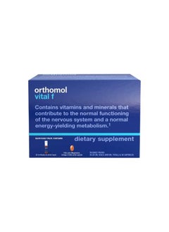 Vital F Vials 30 Capsules