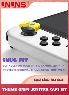 UNUNS Switch Thumb Grips Joystick Caps,Cute Silicone Analog Stick Cover Compatible With Splatoon Nintendo Switch/OLED/Lite Controller,Switch Thumb Grips Joystick Caps,4 PCS ,Yellow Purple  - Image 3