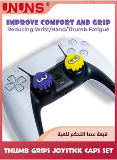 UNUNS Switch Thumb Grips Joystick Caps,Cute Silicone Analog Stick Cover Compatible With Splatoon Nintendo Switch/OLED/Lite Controller,Switch Thumb Grips Joystick Caps,4 PCS ,Yellow Purple  - Image 2
