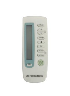 إن كيو التحكم عن بعد في KT-SS لمكيف الهواء Samsung  - Image 2