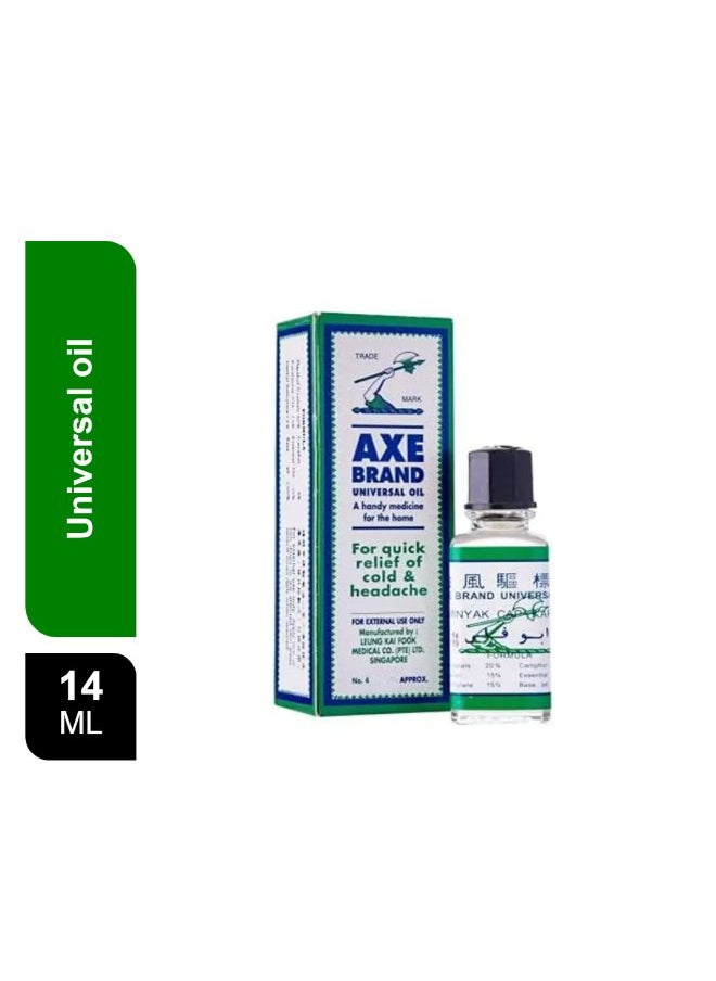 AXE BRAND Axe Brand Universal Oil 28 ml  - Image 1