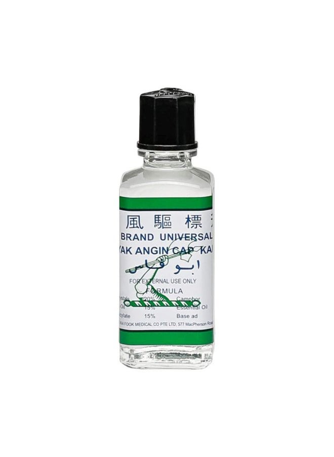 AXE BRAND Axe Brand Universal Oil 28 ml  - Image 3