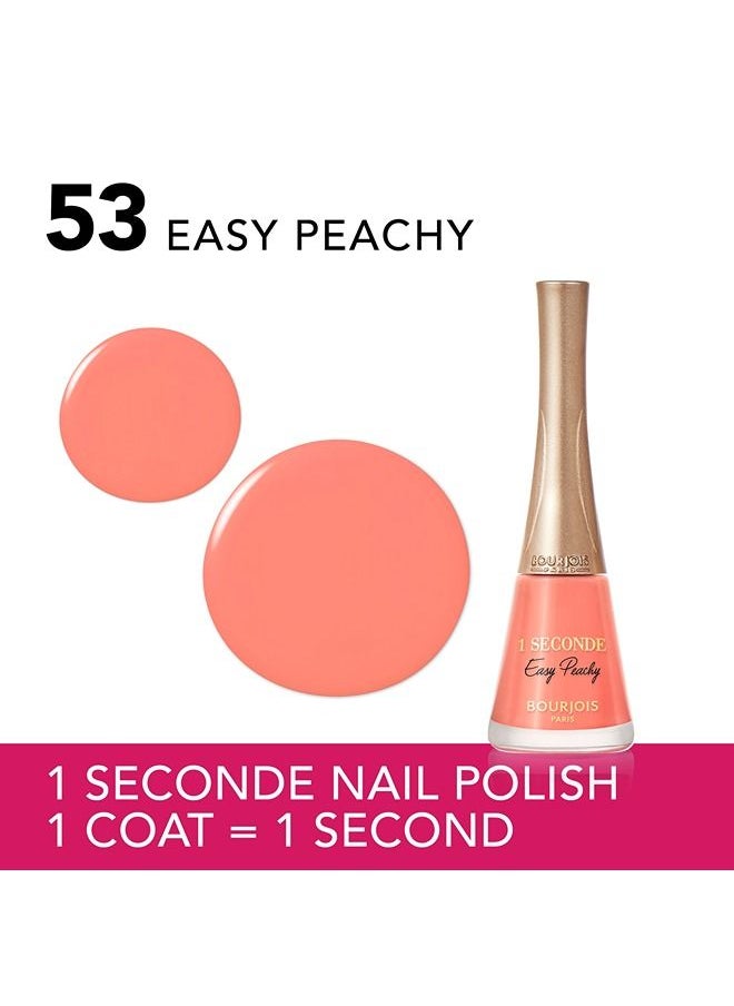 BOURJOIS PARIS - طلاء أظافر ريفييرا الفرنسية لمدة ثانية واحدة - Image 1