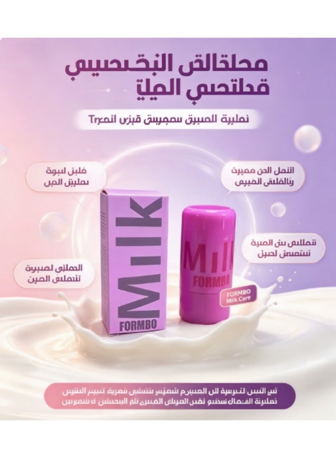 Milk Cooling Water Jelly Tint Lip + Cheek Blush Stain, Blush Stick for Cheeks, Jelly Blush Stick, Longlasting Non-Stick, Paraben-Free, 0.17 oz (Splash) - Image 1