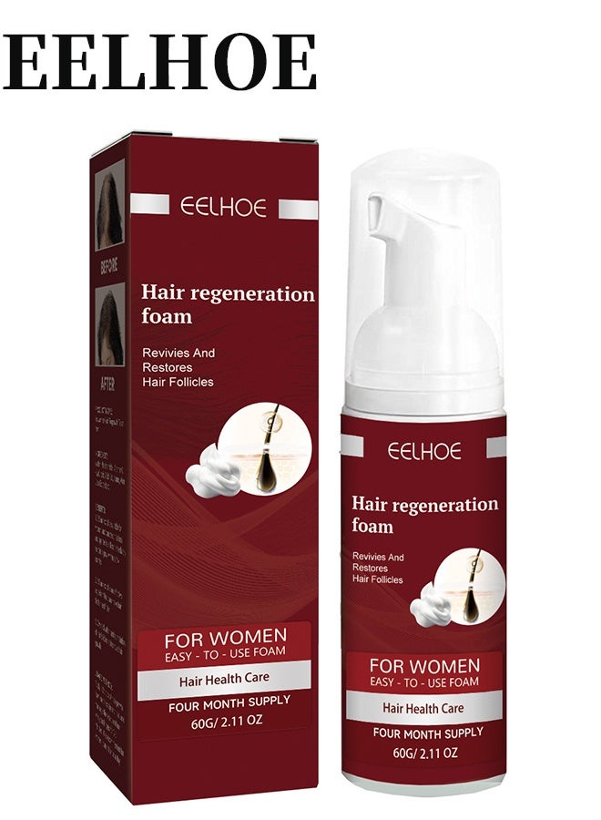 إيلهو رغوة تجديد الشعر للنساء ، رغوة نسائية لترقق الشعر وتساقطه الشعر ، رغوة تجديد الشعر تنعش وتعيد بصيلات الشعر 60 جرام - Image 1