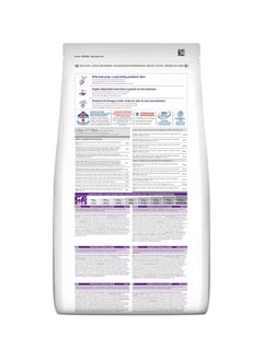 Hill's Science Plan Sensitive Stomach & Skin Chicken Medium Adult Dry Dog Food 2.5kg  - Image 2