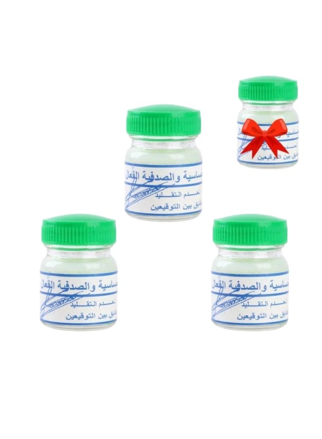 دهان التوقيعين للحساسية والصدفية الفعال(4 قطع)