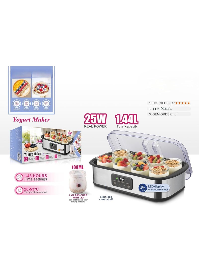 دي اس بي ماكينة صنع الزبادي الكهربائية 1.44 لتر – 8 أكواب زجاجية بغطاء – تحكم دقيق في درجة الحرارة من 20 إلى 53 درجة مئوية – شاشة LED رقمية – مؤقت من 1 إلى 48 ساعة – غلاف ستانلس ستيل أنيق – قدرة 25 واط - Image 3