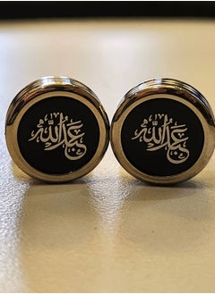 عبدالله