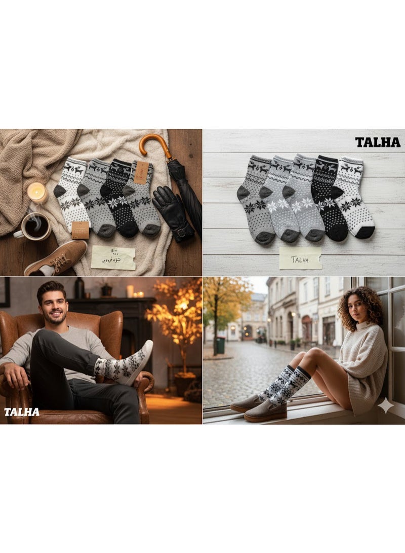 pairs The original quilted thermal fleece, say goodbye to the cold and enjoy all-day warmth and comfort