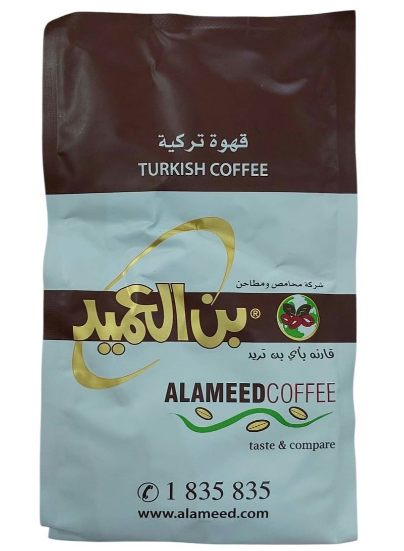 Alameed Alameed Coffee Light without Cardamom 250gm - Image 1