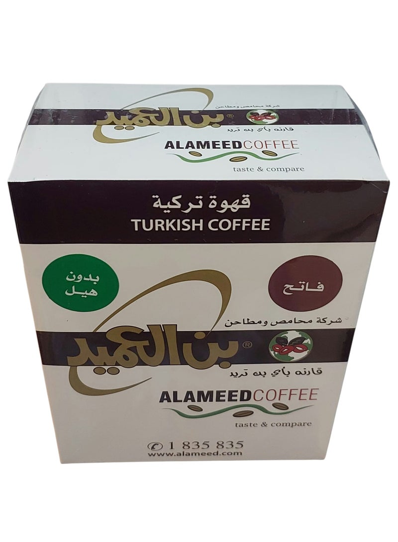Alameed Alameed Coffee Light without Cardamom 250gm - Image 3