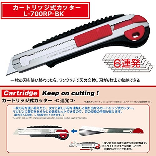NT Cutter Heavy Duty Chemical Resistant Poly Grip Multi-Blade Cartridge Knife, 1 Knife (L-700RP) - Image 2