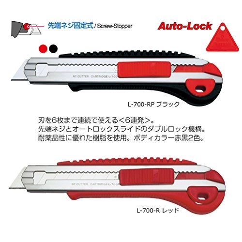 NT Cutter Heavy Duty Chemical Resistant Poly Grip Multi-Blade Cartridge Knife, 1 Knife (L-700RP) - Image 3