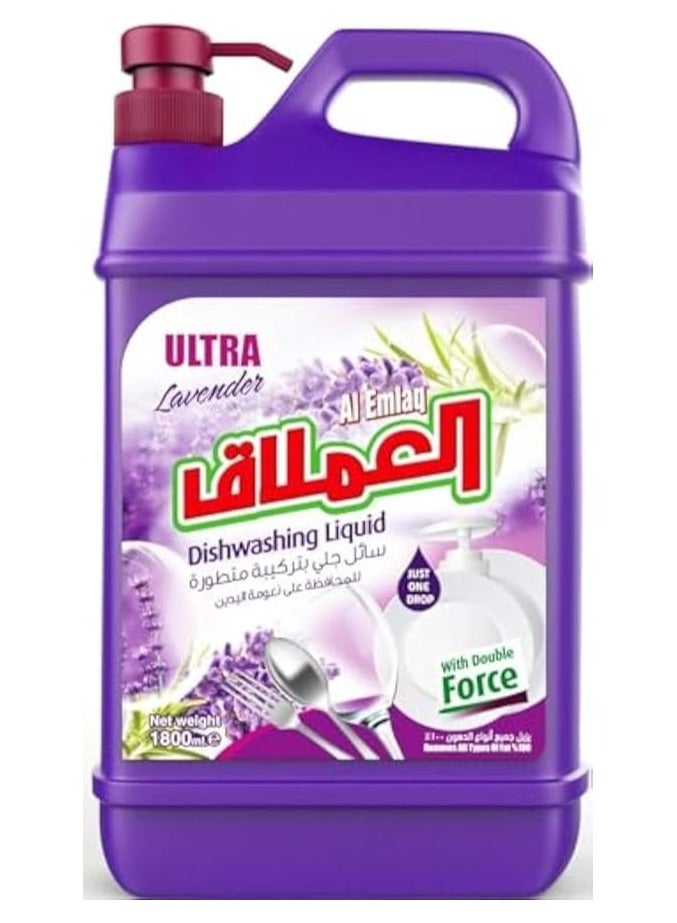 Al EMLAQ Ultra Dish Wash,1800ml (Pack of 2 Pieces, Lilac)