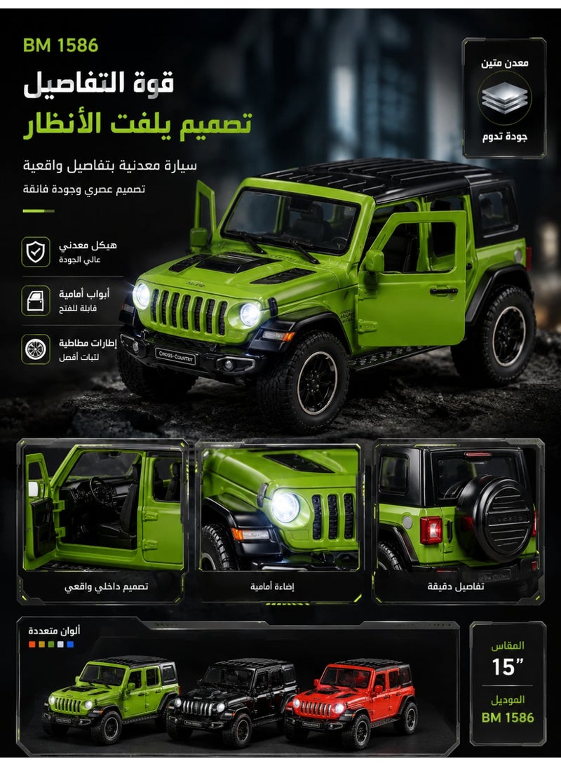 STORE 7 15-Inch Diecast SUV Toy Car for Kids – Premium Metal Off-Road Vehicle Model with Opening Doors, Realistic Large Collectible Car Toy for Children & Car Enthusiasts - Image 1