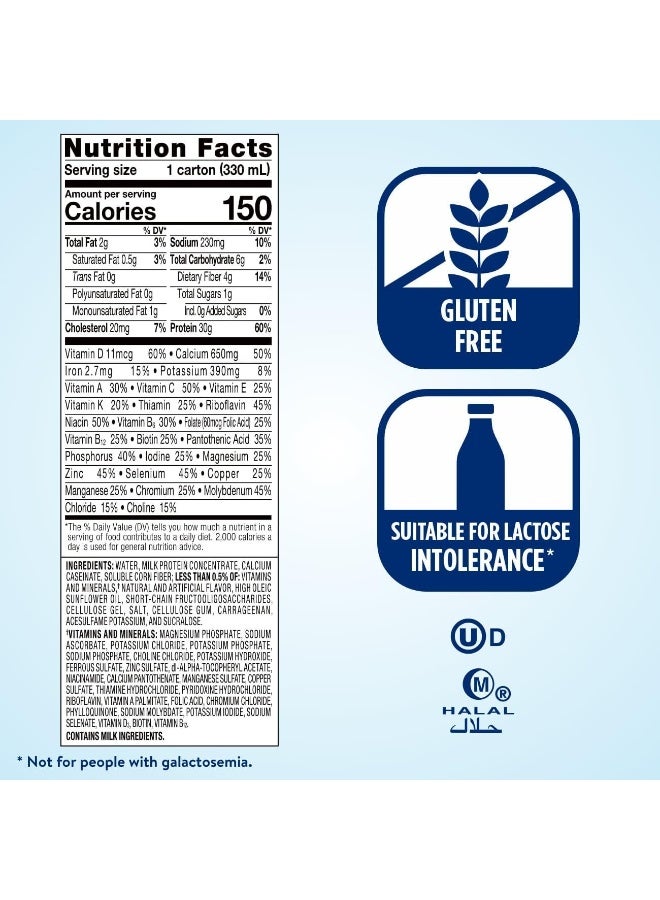 Ensure شراب ماكس بروتين للتغذية مع 30 جرام من البروتين، 1 جرام من السكر، شراب بروتين عالي، فانيليا فرنسية، 11 أونصة سائلة (عبوة من 12) - Image 5