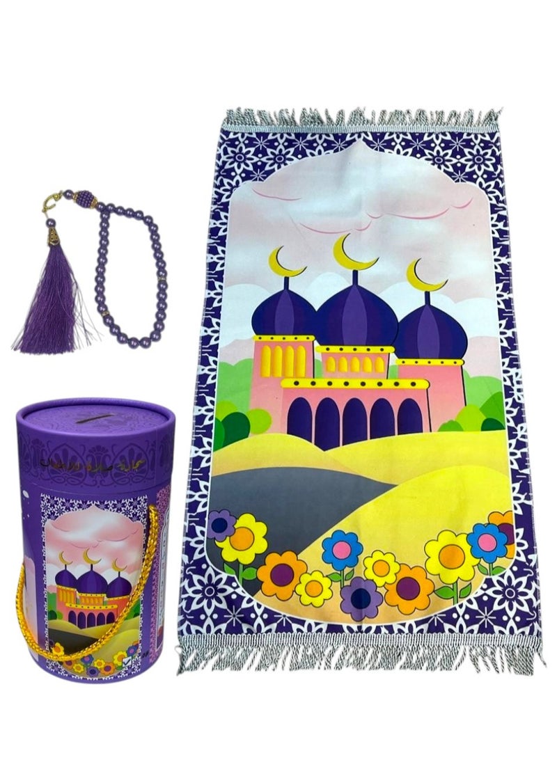 Toy Box Kids Prayer Mat for Children Best Eid Gift, Ramadan Gifts Dimensions 90 x 50 